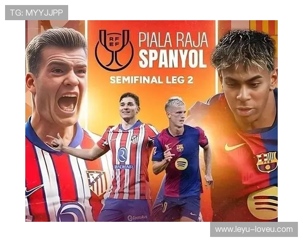 巴萨控球率拉满却难造威胁，进攻困局显现对赛季走势形成制约