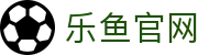乐鱼官网 Leyu Sports - 官方授权首发中心